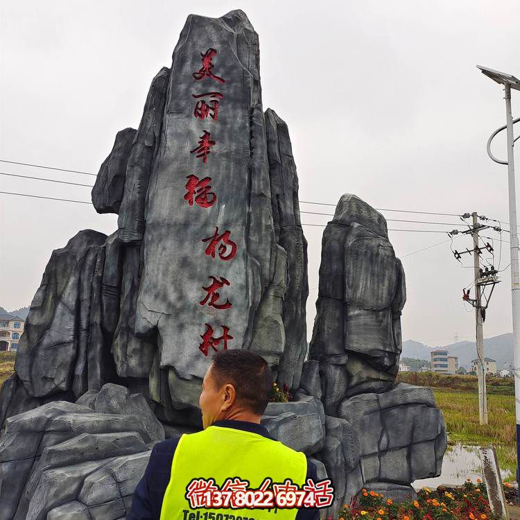 仿木紋欄桿，打造完美游樂(lè)園景區(qū)