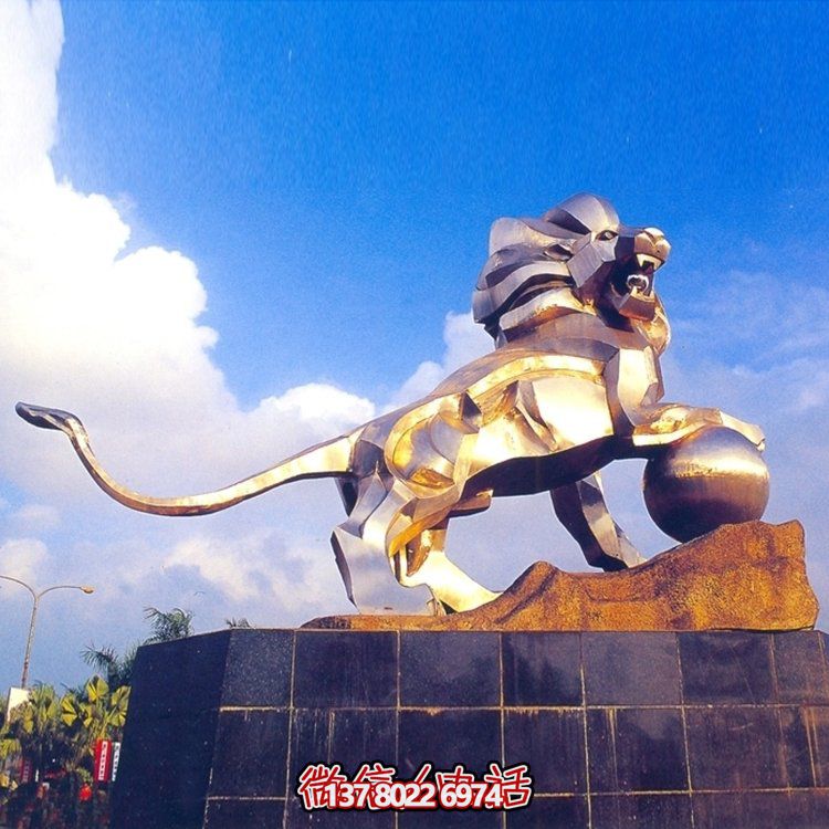 精美大型不銹鋼獅子雕像，為您的廣場增添亮點