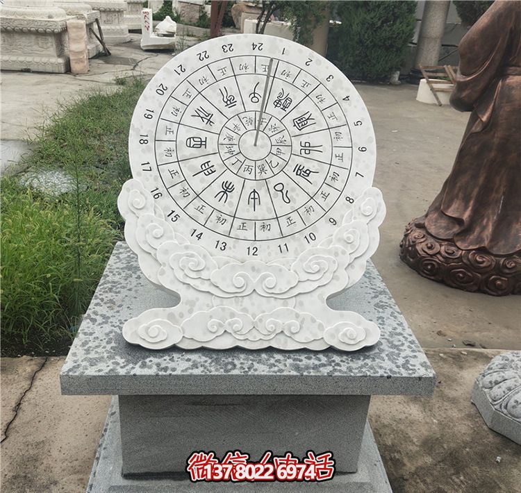 精美漢白玉石雕藝術品——浮雕創(chuàng)意校園日晷雕塑