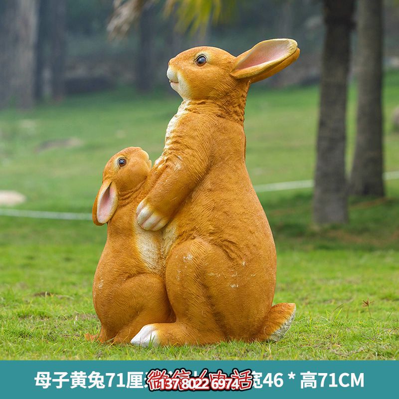 堅(jiān)固耐用的玻璃鋼兔子雕塑，讓你的草坪只有你想象的更加美麗！