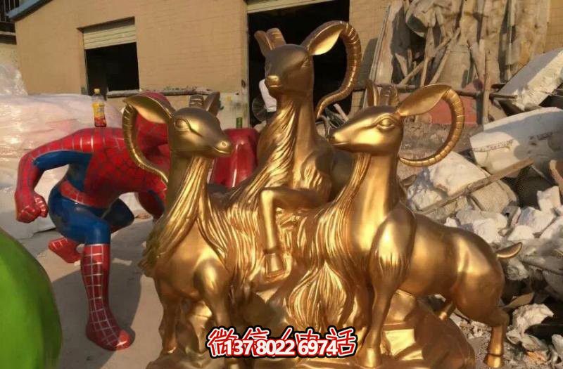 開泰吉祥雕塑，純銅鑄造，羊年生肖瑞氣滿滿