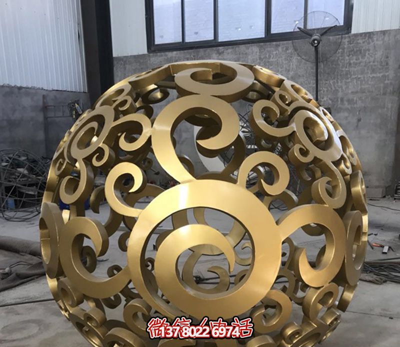 不銹鋼鏤空球雕塑，美化戶外景觀