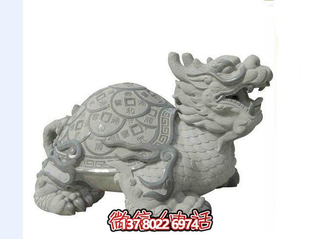 公園里擺放的創(chuàng)意龍龜銅錢(qián)石雕雕塑 公園里擺放的創(chuàng)意龍龜銅錢(qián)石雕雕塑