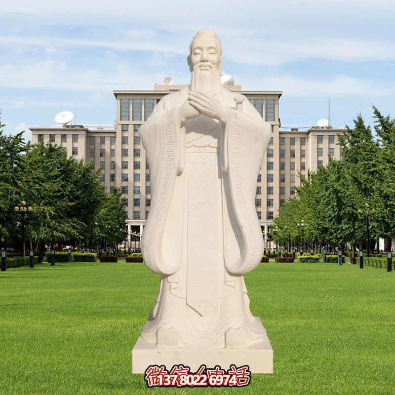 古代教育家孔子漢白玉雕塑景觀，讓你體驗(yàn)戶外教育