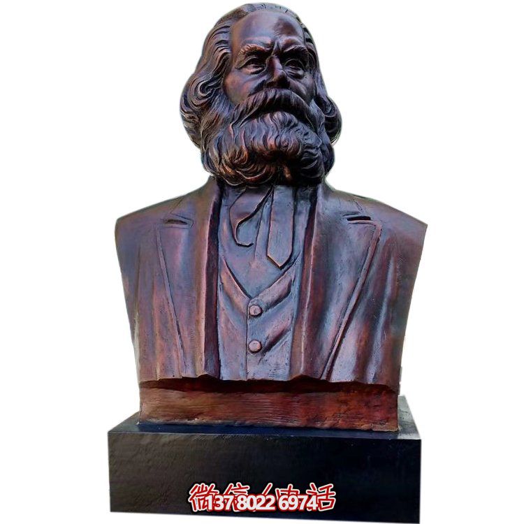馬克思著名半身像，傳承無(wú)產(chǎn)階級(jí)精神領(lǐng)袖的偉大世界名人