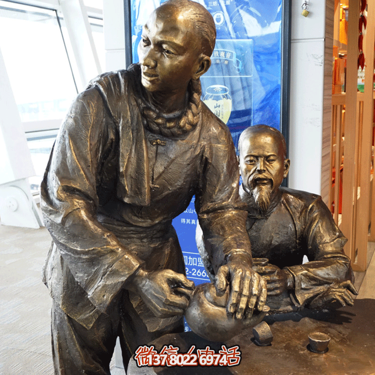 “雕銅茶，品茗情深，店小二禮節(jié)，倒茶禮儀”