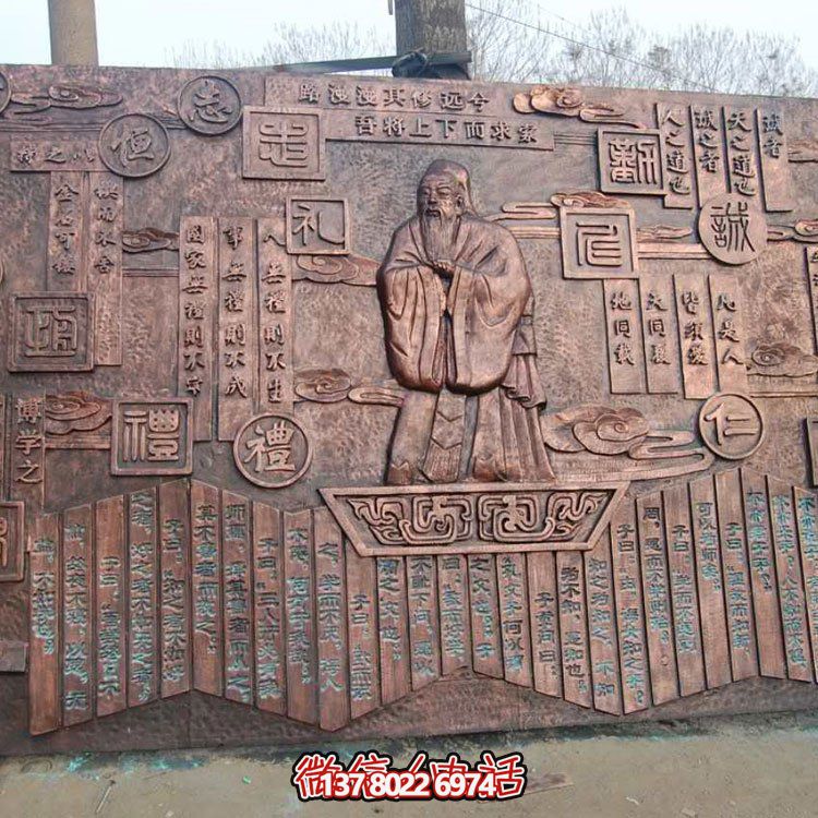 紫銅浮雕，文化背景墻雕塑