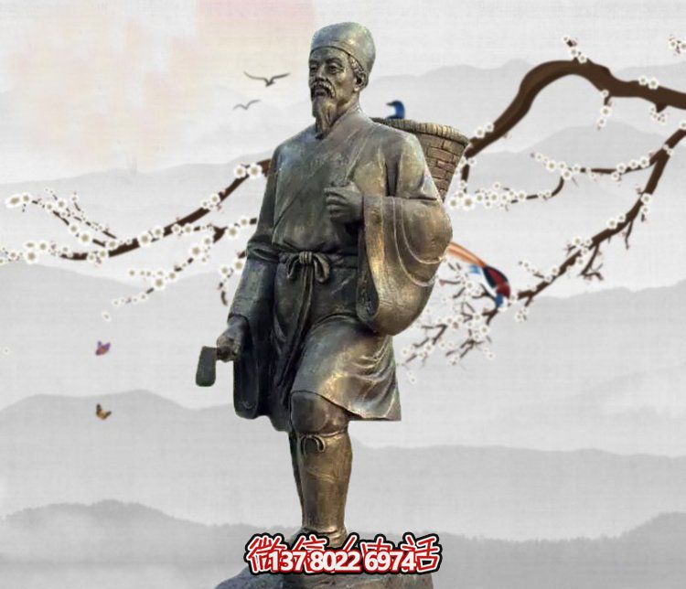 雕塑李時珍的傳奇，緬懷古老的采藥文化