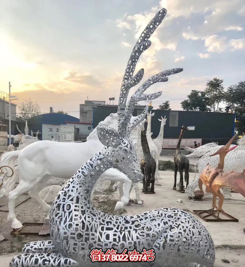 不銹鋼鹿雕塑，裝點(diǎn)家園鄉(xiāng)村公園街道