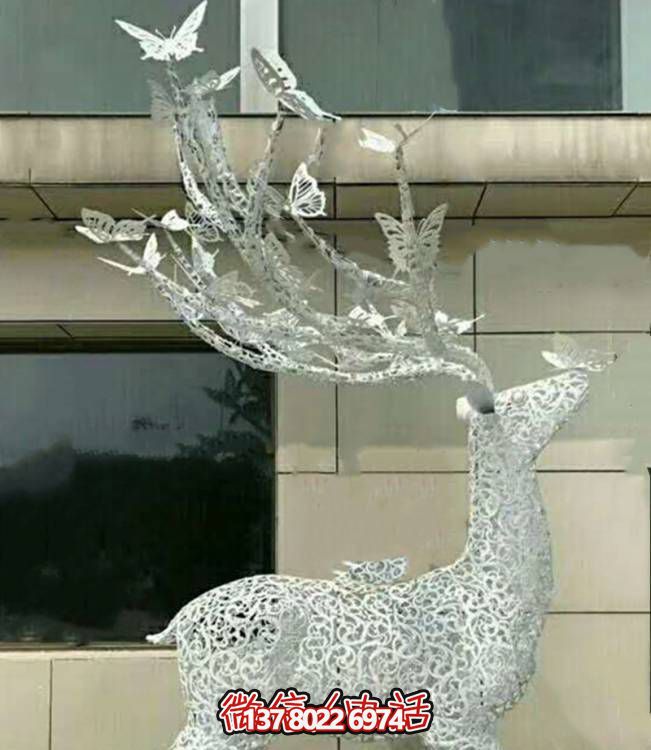 不銹鋼鏤空梅花鹿雕塑，環(huán)境美化小區(qū)園林