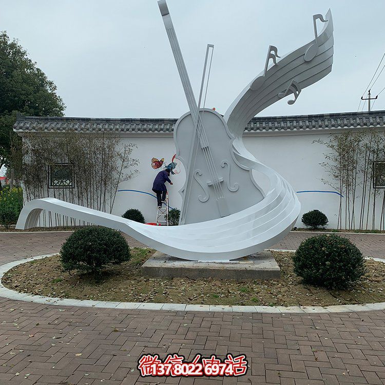 不銹鋼景觀大提琴雕塑，饋贈戶外廣場