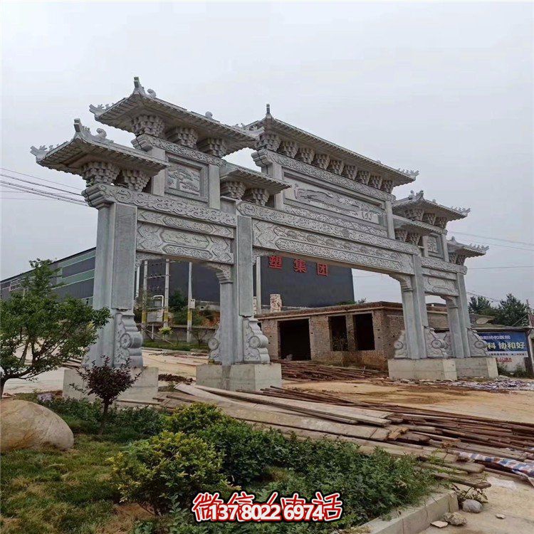 傳承遺韻，游走傳統(tǒng)景觀——大型中式門樓石雕牌坊