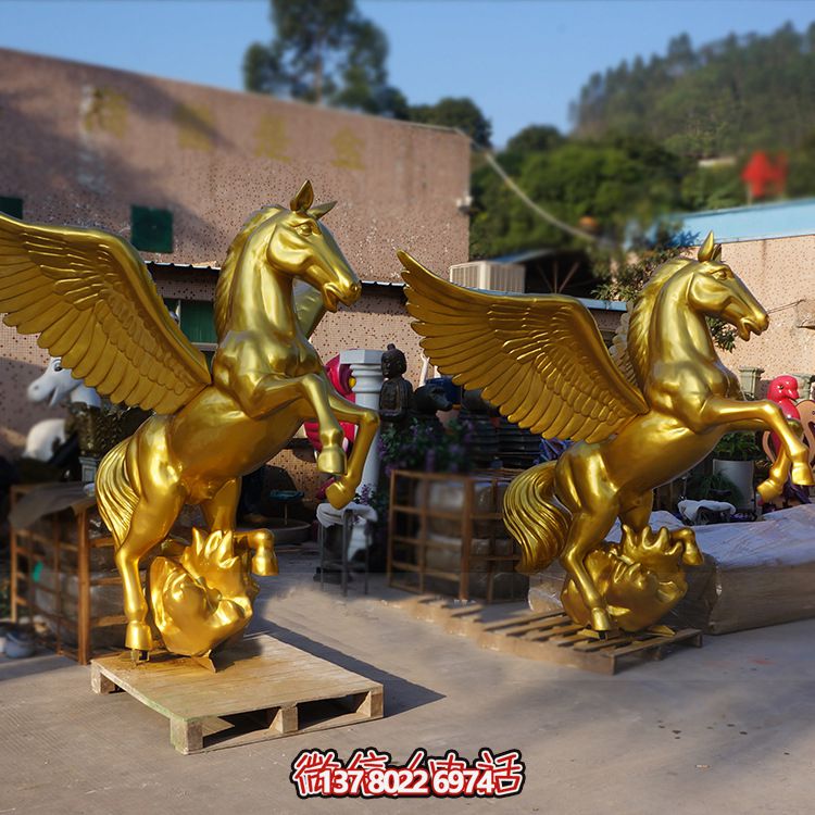 精美的玻璃鋼雕塑飛馬，點(diǎn)綴大場面