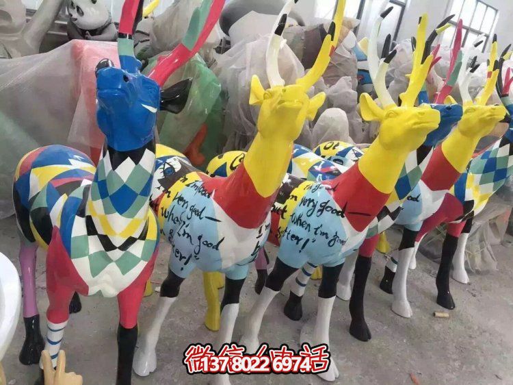 彩繪玻璃鋼鹿雕塑，商場(chǎng)、兒童樂(lè)園風(fēng)格擺件