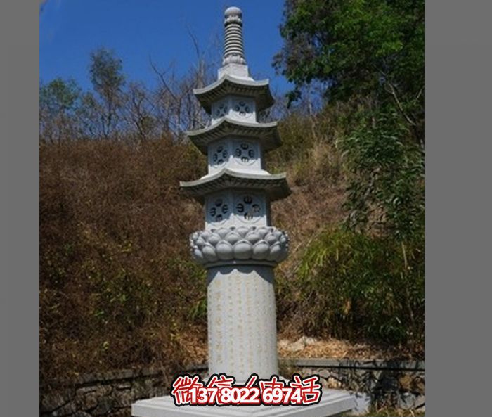 園林景觀仿古小型石塔 園林景觀仿古小型石塔