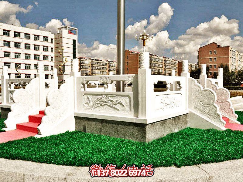 學(xué)校升旗臺(tái)漢白玉浮雕欄桿雕塑