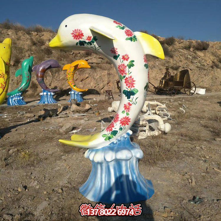 玻璃鋼彩繪海豚，彩色印花海豚雕塑擺件