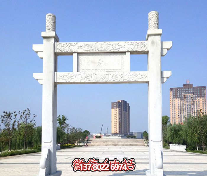 公園廣場(chǎng)擺放單門大理石簡(jiǎn)易牌樓