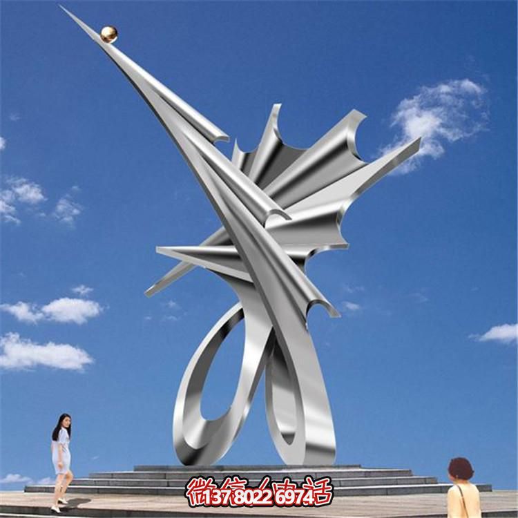 不銹鋼鏡面抽象創(chuàng)意園林景觀標志擺件