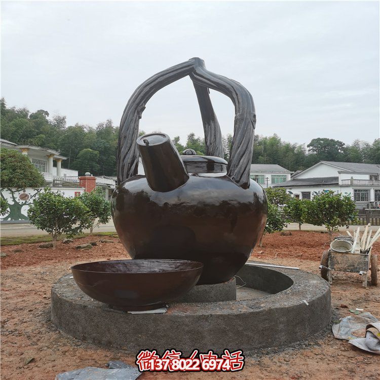 玻璃鋼仿銅創(chuàng)意戶(hù)外園林大型茶壺雕塑