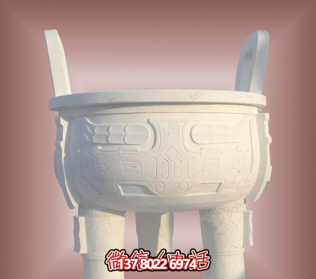 漢白玉石雕大型戶外景觀鼎雕塑 漢白玉石雕大型戶外景觀鼎雕塑