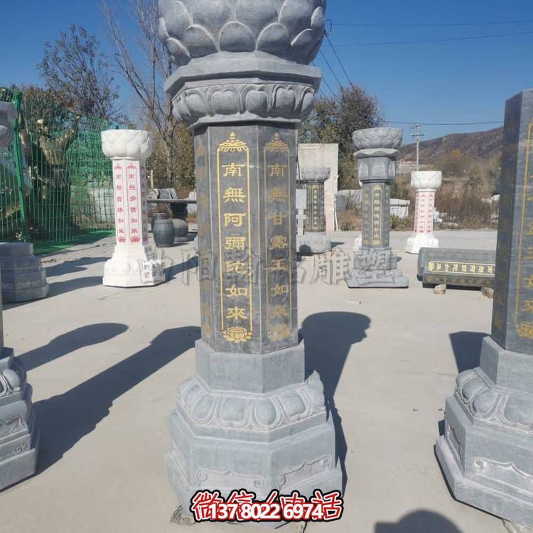 庭院驛站大理石砂石石雕大型石柱出食臺(tái)