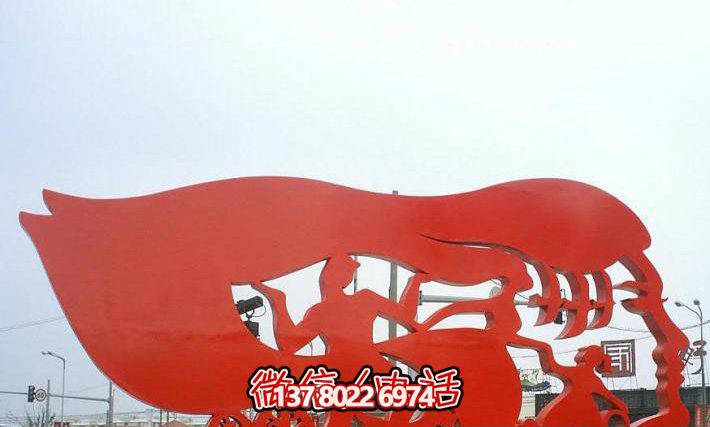 公園不銹鋼抽象紅色長(zhǎng)發(fā)美女雕塑 公園不銹鋼抽象紅色長(zhǎng)發(fā)美女雕塑