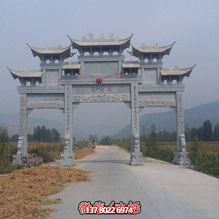 大理石石雕戶(hù)外村口大型石雕牌坊雕塑