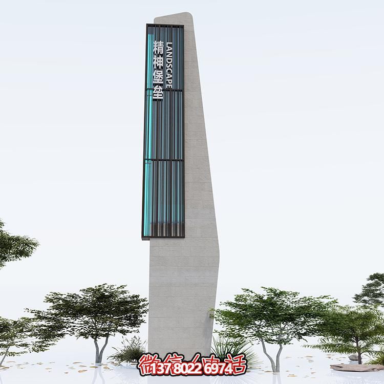 不銹鋼大型創(chuàng)意精神堡壘景區(qū)廣場(chǎng)標(biāo)識(shí)牌