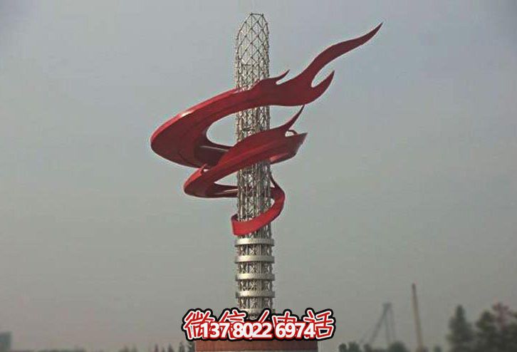 廣場(chǎng)戶(hù)外不銹鋼創(chuàng)意玻璃鋼火炬雕塑 廣場(chǎng)戶(hù)外不銹鋼創(chuàng)意玻璃鋼火炬雕塑