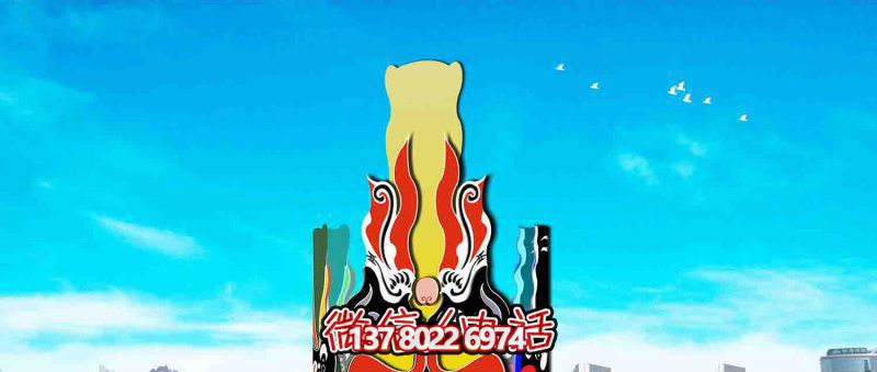 城市創(chuàng)意抽象玻璃鋼火苗臉譜雕塑 城市創(chuàng)意抽象玻璃鋼火苗臉譜雕塑