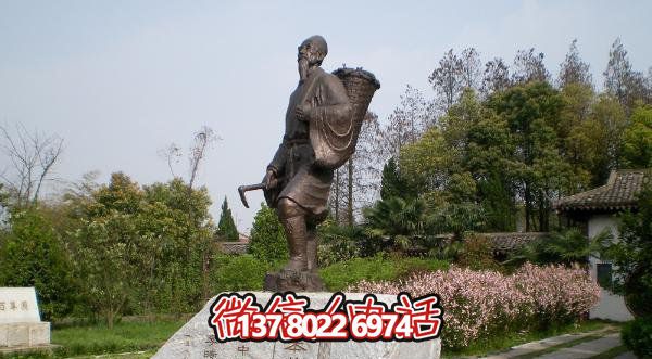 醫(yī)院景區(qū)公園古代醫(yī)學家李時珍鍛造純銅雕塑 醫(yī)院景區(qū)公園古代醫(yī)學家李時珍鍛造純銅雕塑