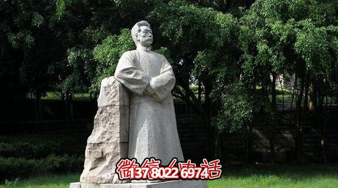公園廣場(chǎng)大理石石雕近代名人魯迅雕塑