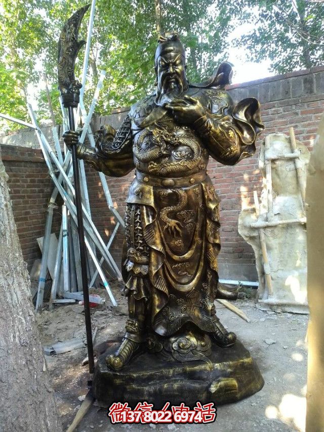 玻璃鋼仿銅戶外景區(qū)大型關(guān)公雕塑 玻璃鋼仿銅戶外景區(qū)大型關(guān)公雕塑