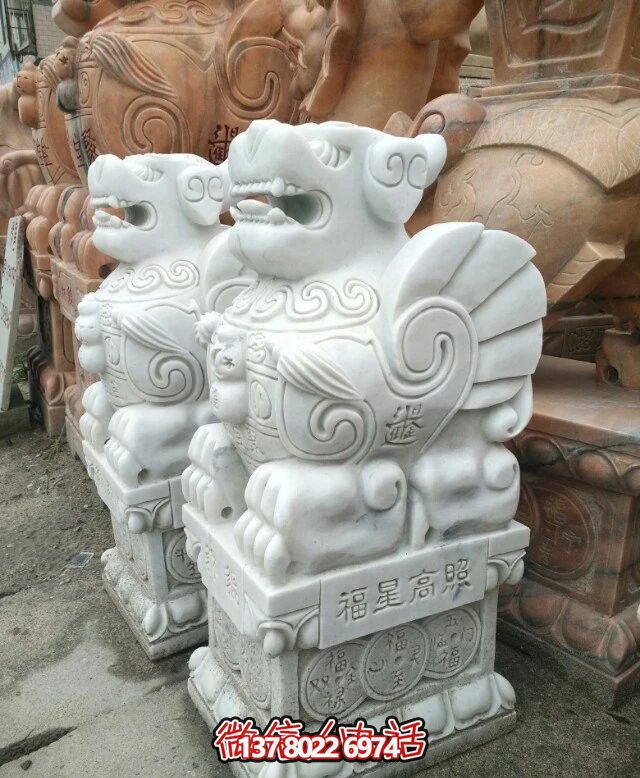 漢白玉石雕浮雕別墅鎮(zhèn)宅招財(cái)貔貅雕塑 漢白玉石雕浮雕別墅鎮(zhèn)宅招財(cái)貔貅雕塑