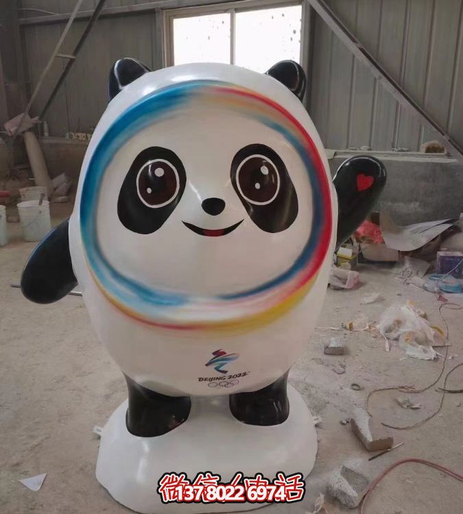 玻璃鋼冰墩墩雕塑，商場大廈美陳擺件