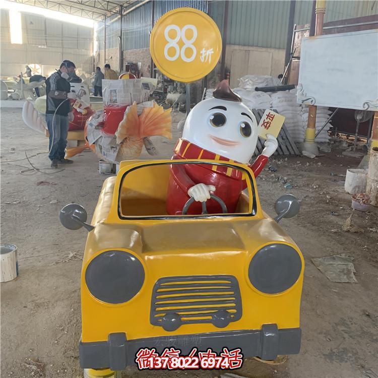 商場(chǎng)企業(yè)形象玻璃鋼卡通人物雕塑門店吉祥物游樂場(chǎng)動(dòng)漫擺件