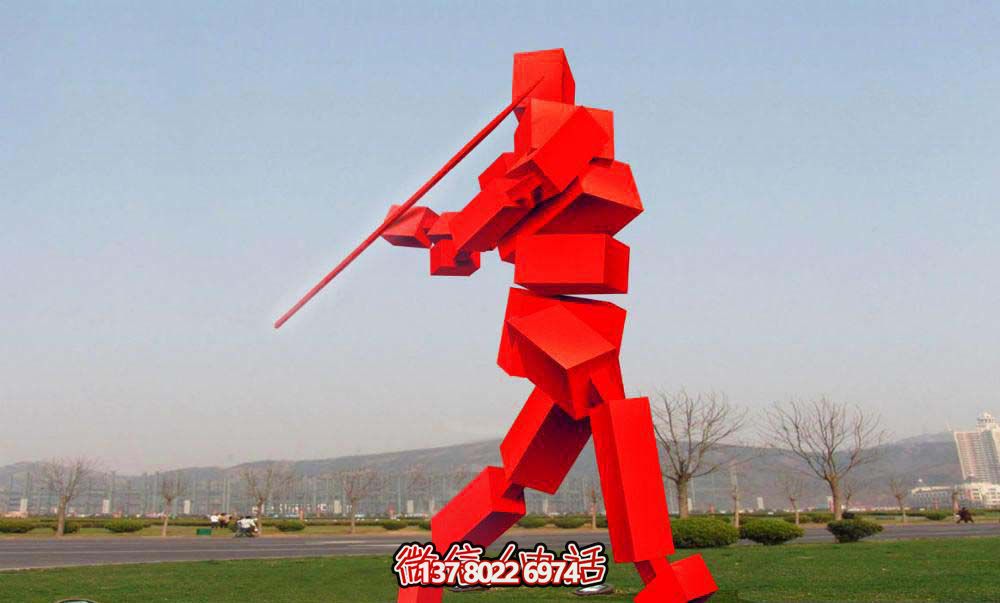 標槍雕塑-公園噴漆不銹鋼幾何標槍人物雕塑 標槍雕塑-公園噴漆不銹鋼幾何標槍人物雕塑