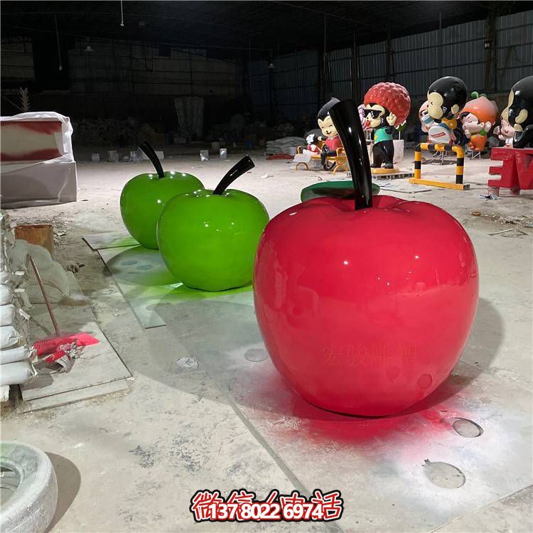 玻璃鋼仿真水果戶外擺件蘋(píng)果雕塑