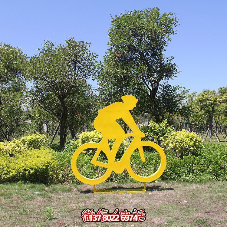 鐵藝剪影騎行人物，騎自行車