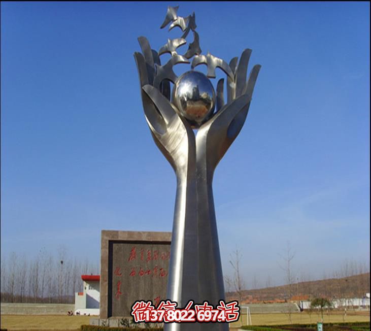 金屬不銹鋼鴿子雕塑廣場動(dòng)物擺件