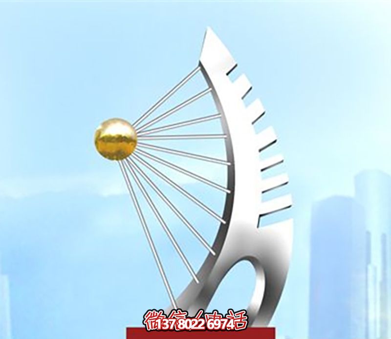不銹鋼戶外鏡面創(chuàng)意扇子景觀未來雕塑 不銹鋼戶外鏡面創(chuàng)意扇子景觀未來雕塑