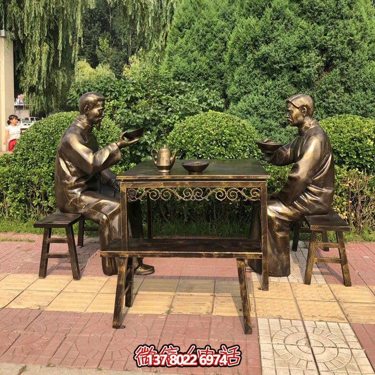 大碗茶，玻璃鋼仿銅民俗生活人物情景雕塑