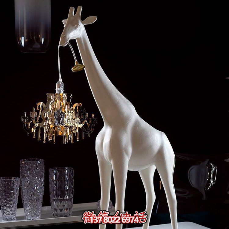 玻璃鋼創(chuàng)意動(dòng)物長頸鹿燈雕塑