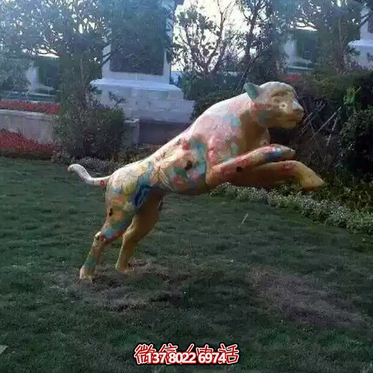 庭院彩繪鑄銅鑄造、鍛造、噴漆金錢豹雕塑