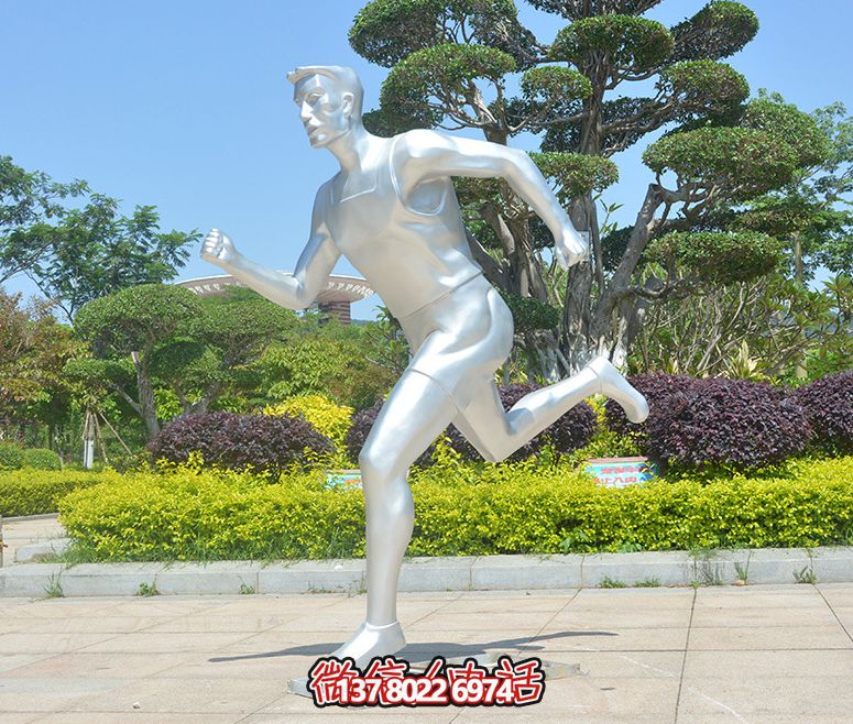 小區(qū)學(xué)校體育廣場玻璃鋼抽象跑步運動人物雕塑擺件 小區(qū)學(xué)校體育廣場玻璃鋼抽象跑步運動人物雕塑擺件
