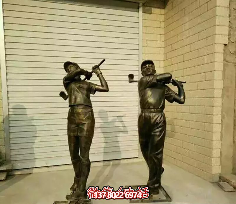打高爾夫人物園景觀(guān)玻璃鋼仿銅雕塑 打高爾夫人物園景觀(guān)玻璃鋼仿銅雕塑