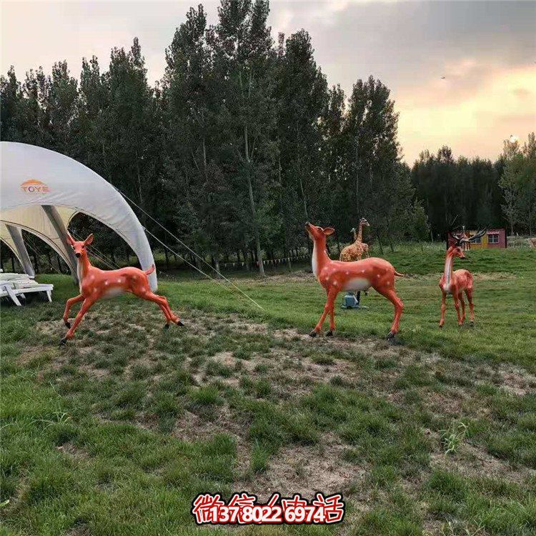 玻璃鋼仿真梅花鹿，長(zhǎng)頸鹿，公園園林動(dòng)物擺件