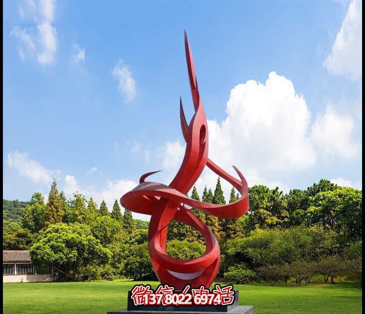 校園景觀不銹鋼紅色創(chuàng)意彩帶雕塑 校園景觀不銹鋼紅色創(chuàng)意彩帶雕塑