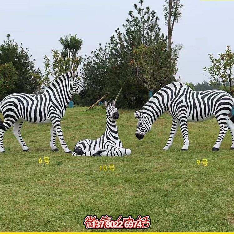 斑馬，玻璃鋼仿真動(dòng)物雕塑